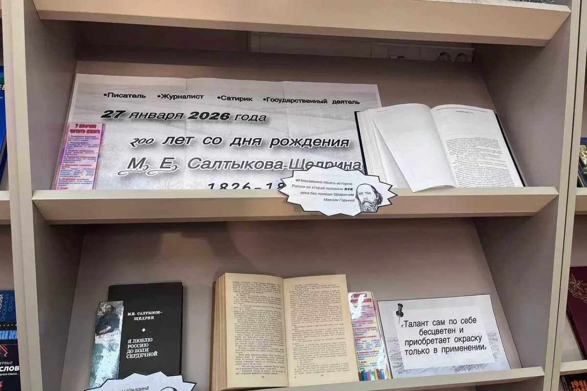 Писатель. Журналист. Сатирик. Государственный деятель.