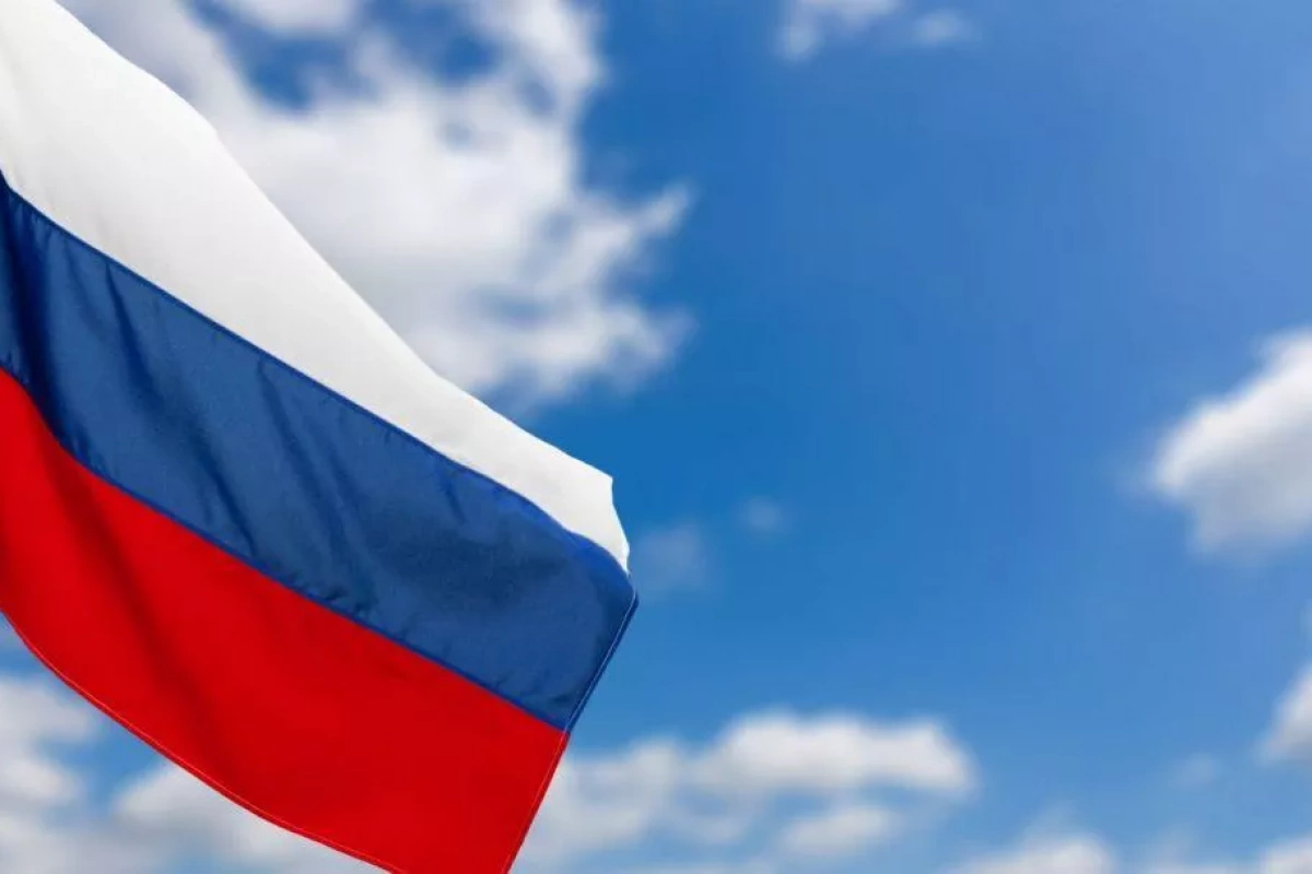 Концертная программа «Российский триколор» ко Дню Государственного флага Российской Федерации (3+)