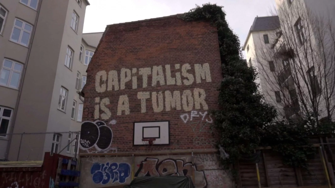 Лучший в мире