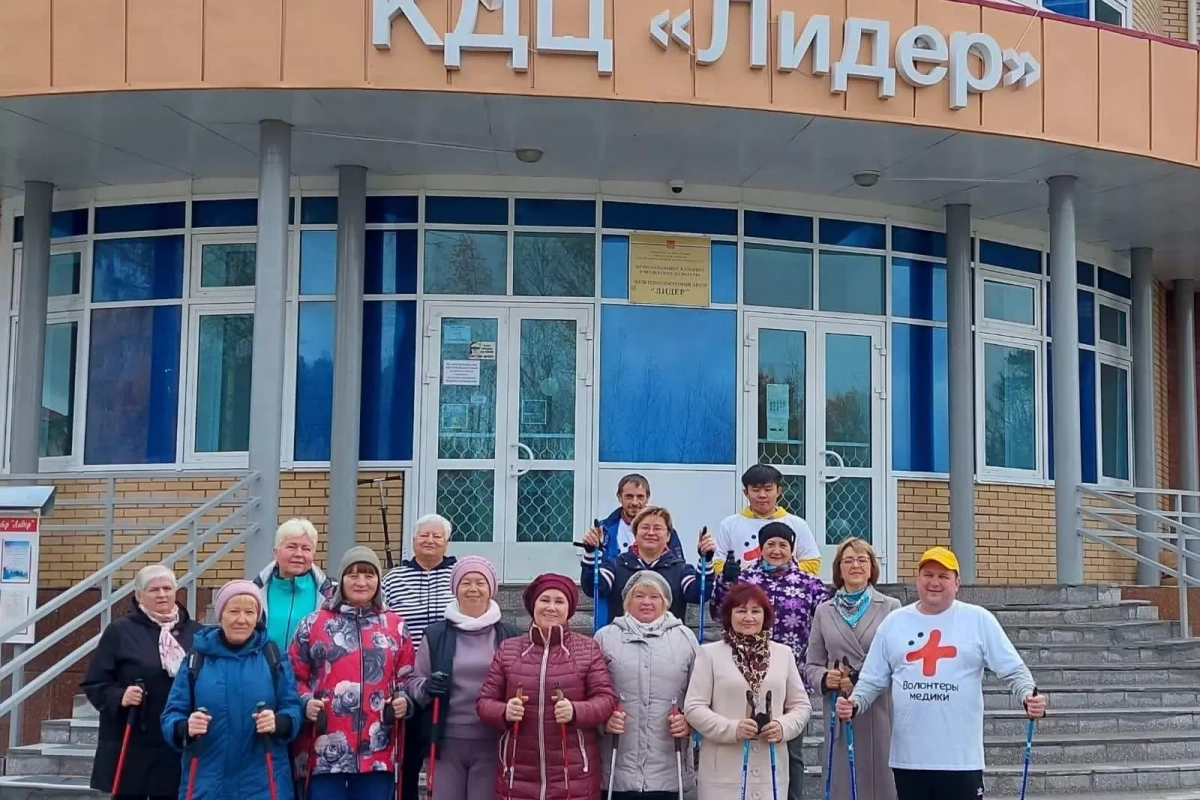 Вечер отдыха «Жизнь прекрасна в возрасте любом» для старшего поколения