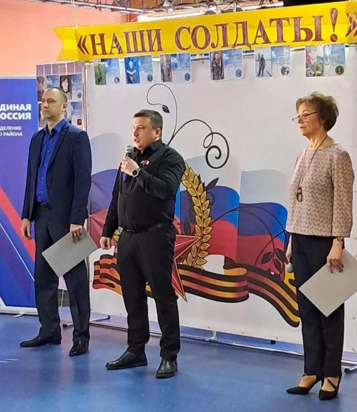 «Афганистан - живая слава!»