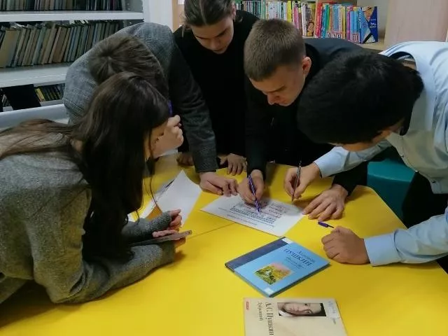 Интеллектуально–познавательная игра «Дорогами Даля… в путь за словом»