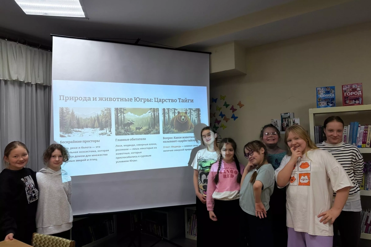 Заповедная красота