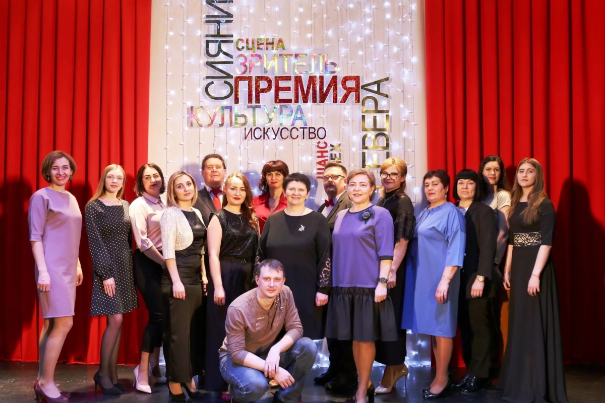 Тематическая программа «Премия»