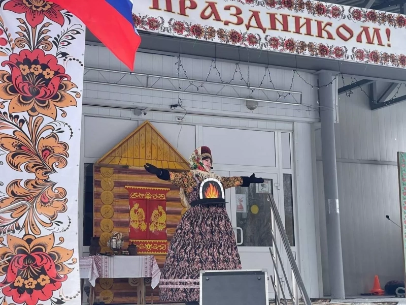 Народное гуляние «Сударыня Масленица»