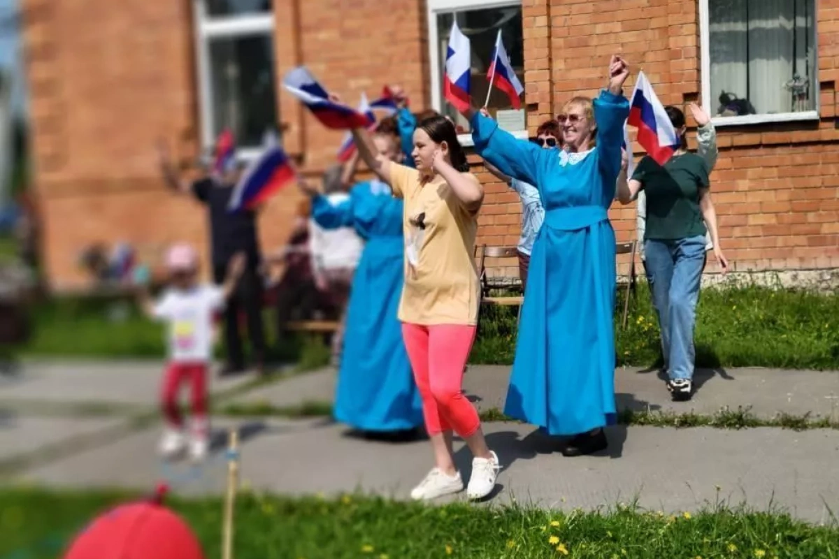 «Триколор обьеденяет»