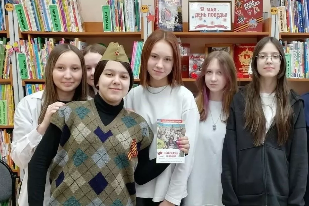 Историческая игра «Мы – наследники Победы»