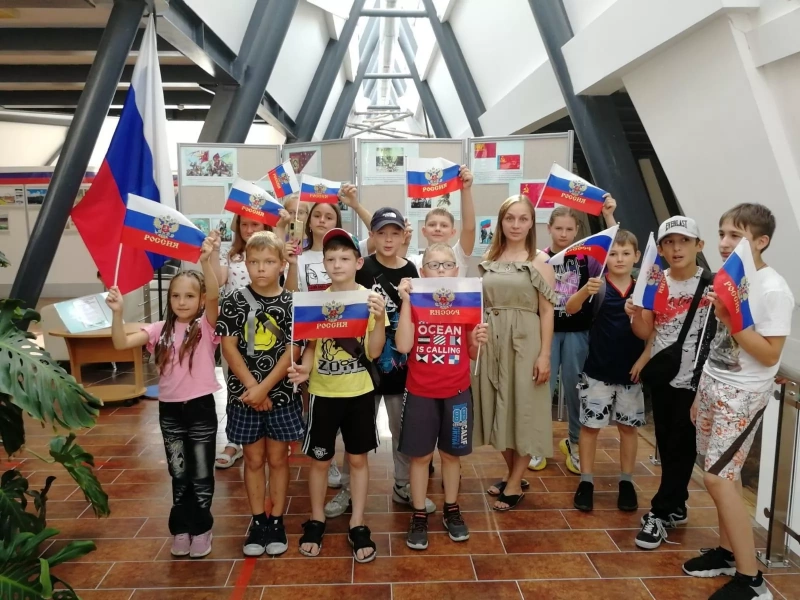 «Флаг России: символ многовековой истории и культуры»