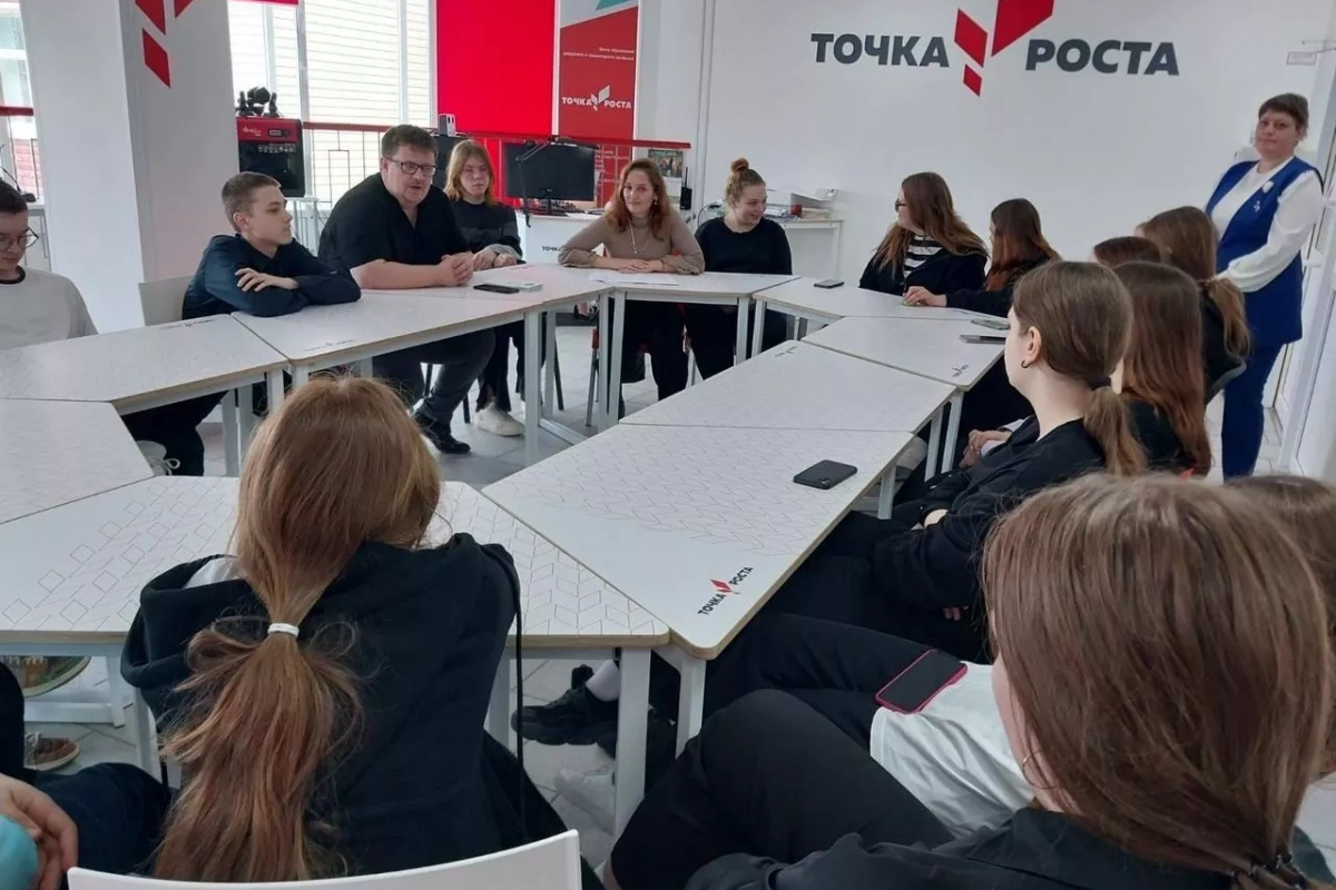 КВИЗ ко дню присоединения Крыма «Крымская весна»