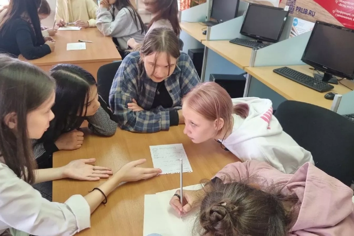 Квест «ЛитРейс»