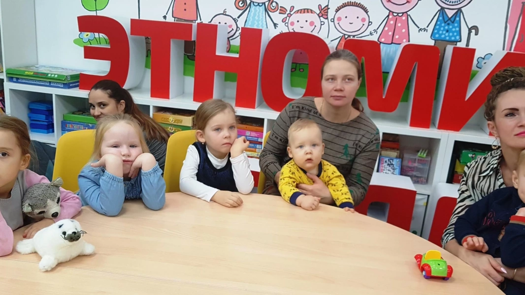 День семейного общения: книжная выставка, квиз