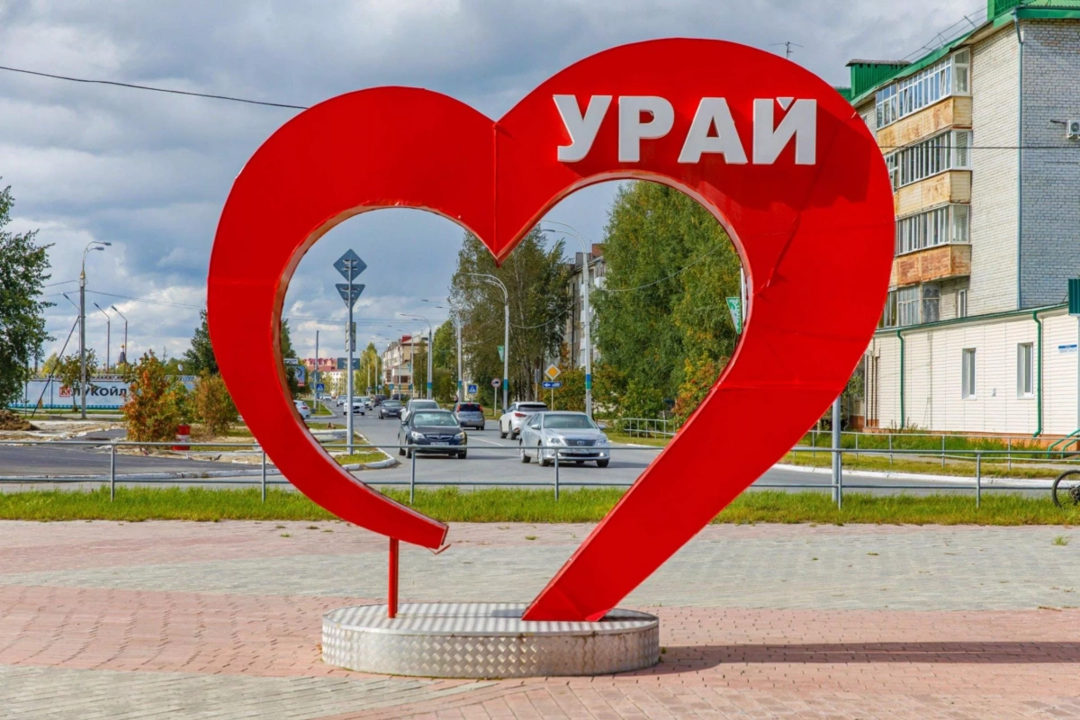 «Нефтяные города»