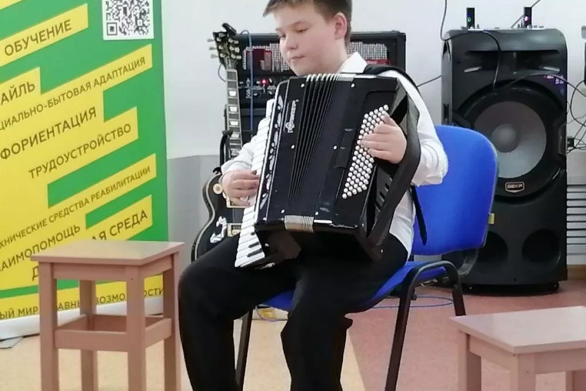 От сердца к сердцу