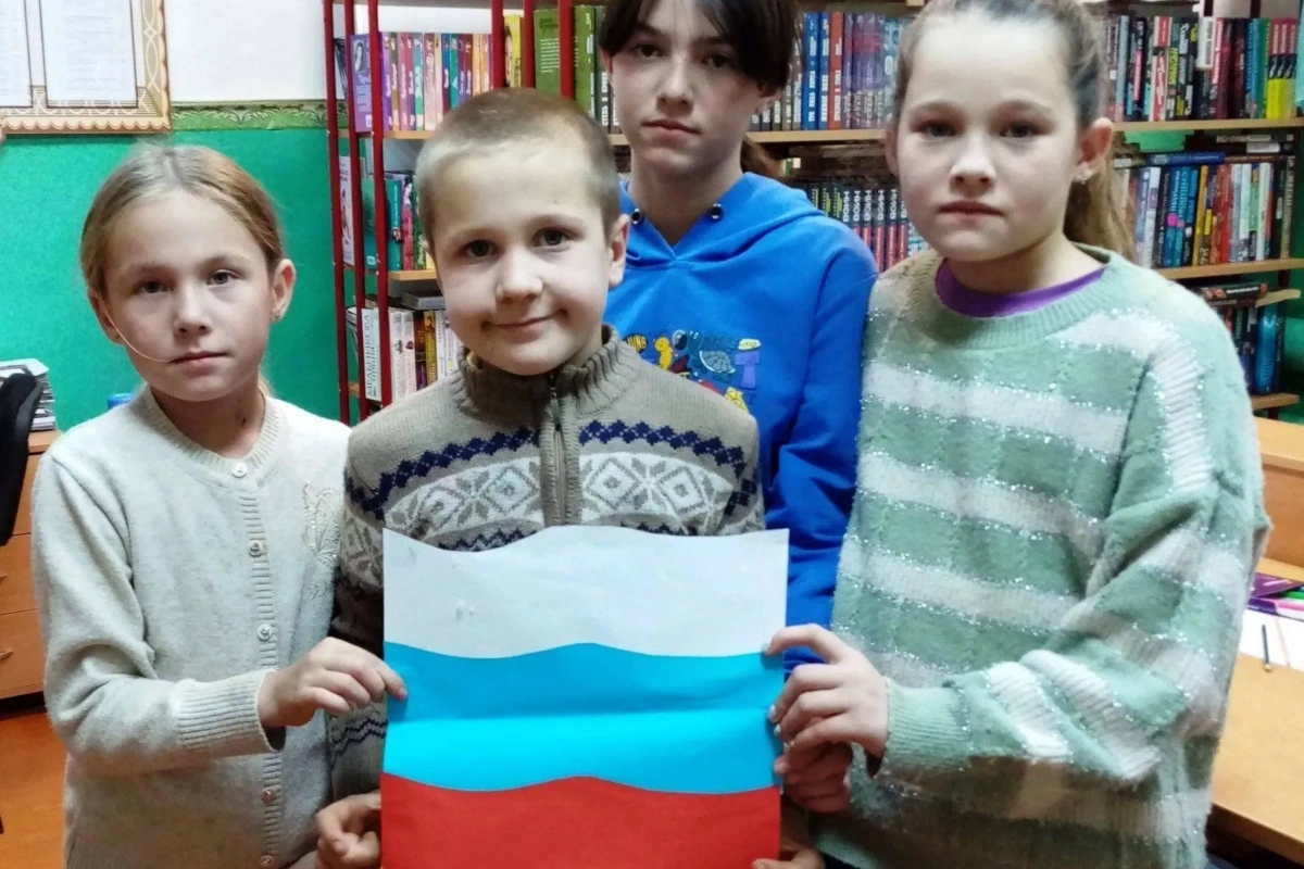 Исторический час «Один народ, одна страна»