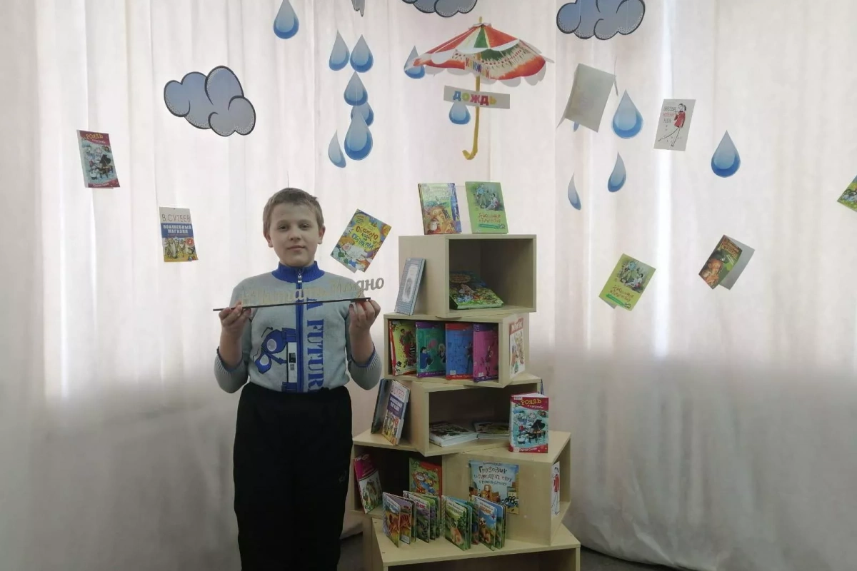 Обзор «Для чтения перед сном»