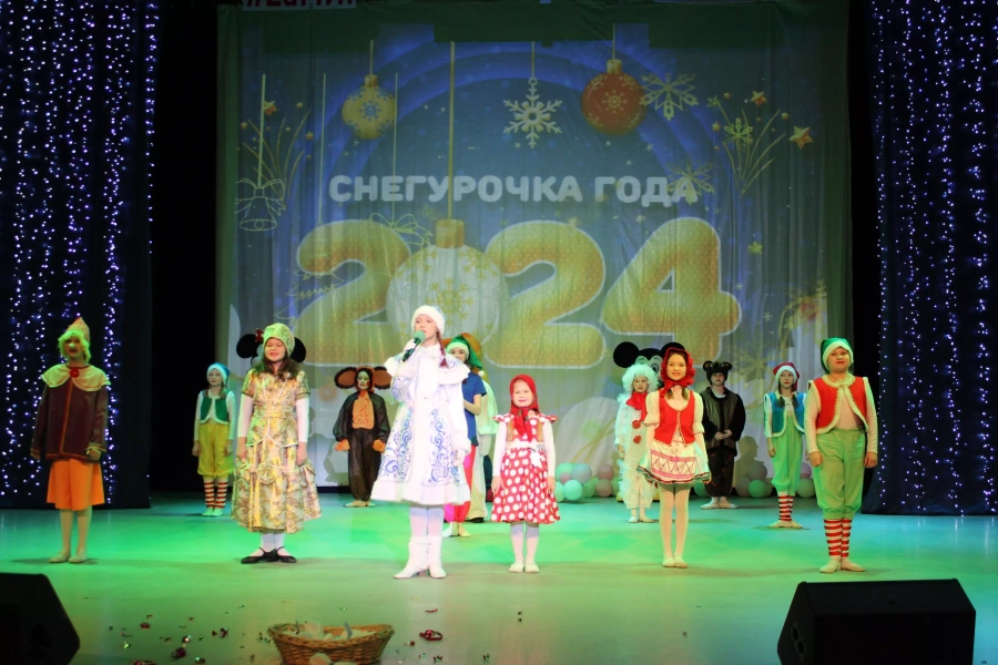 «Снегурочка года» - поселковый конкурс-фестиваль