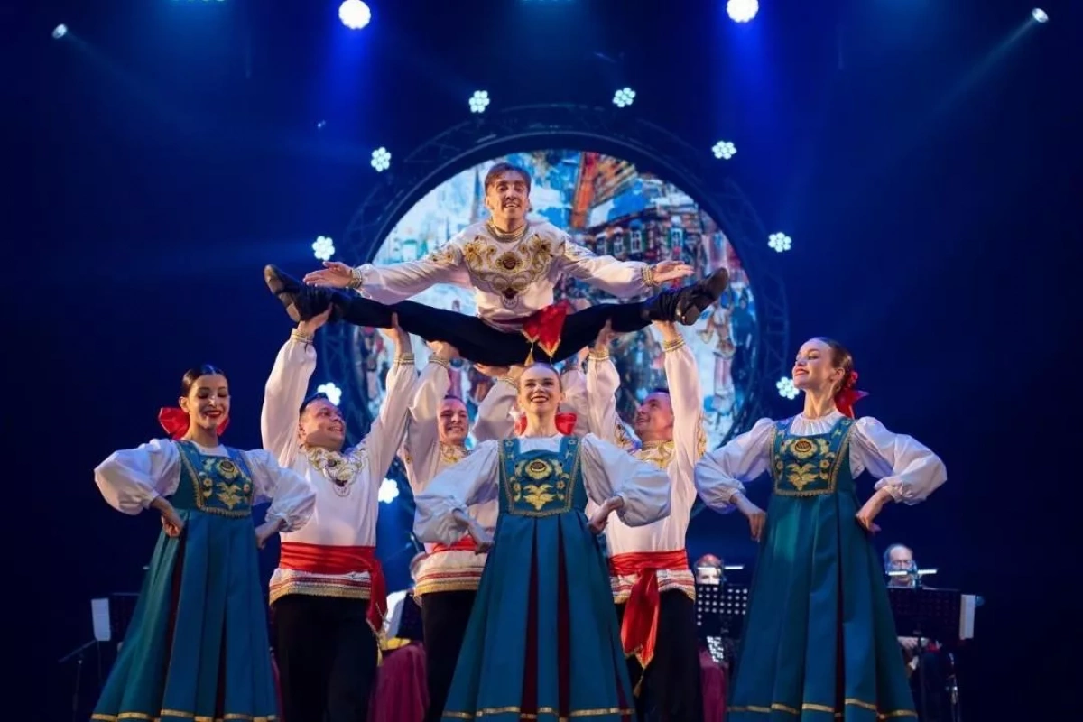 Концерт «Дом там, где мы»