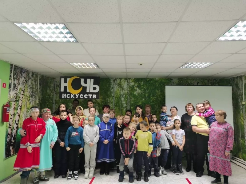 Семейная программа «Единый народ»