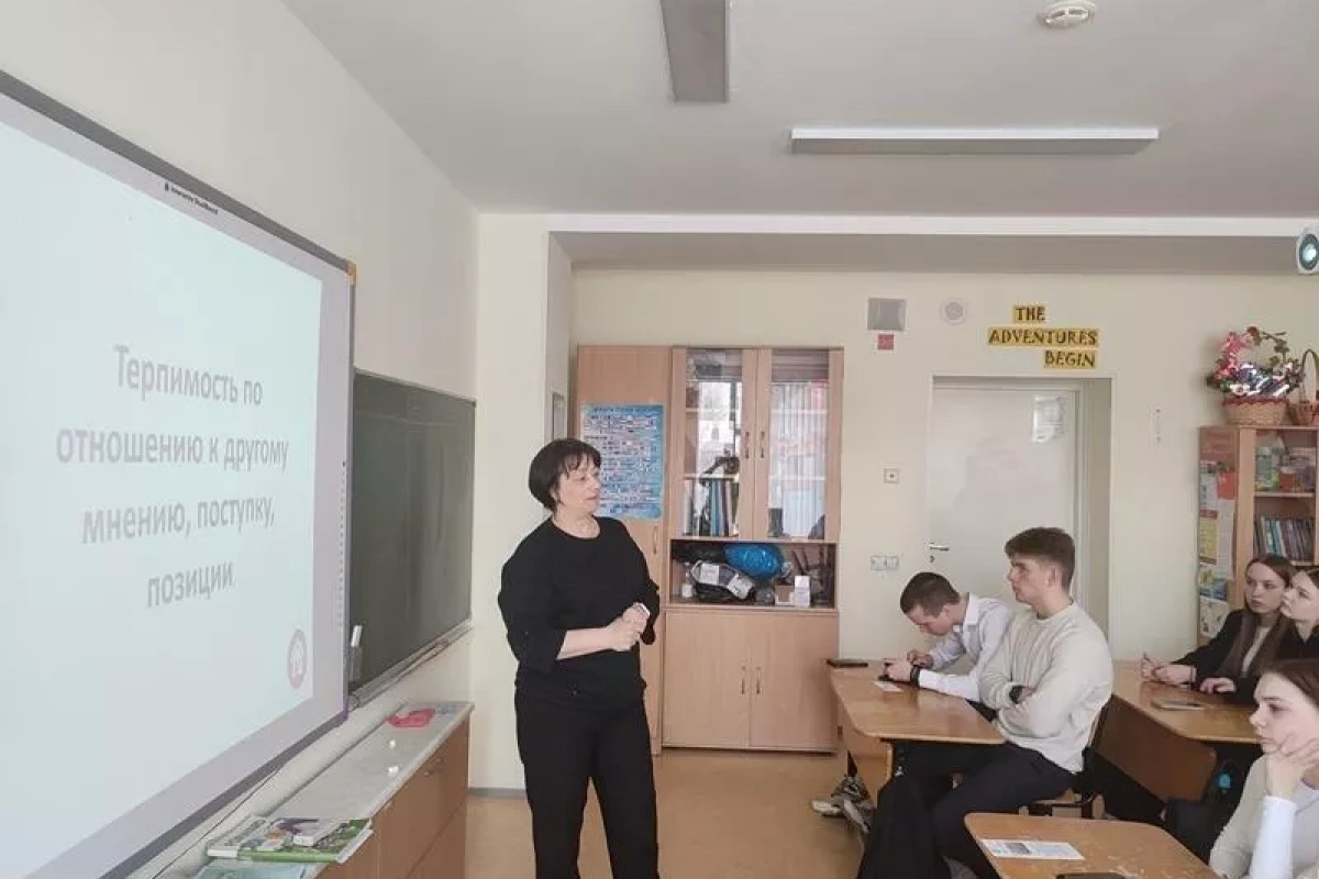 Правовой час «Подросток и закон»