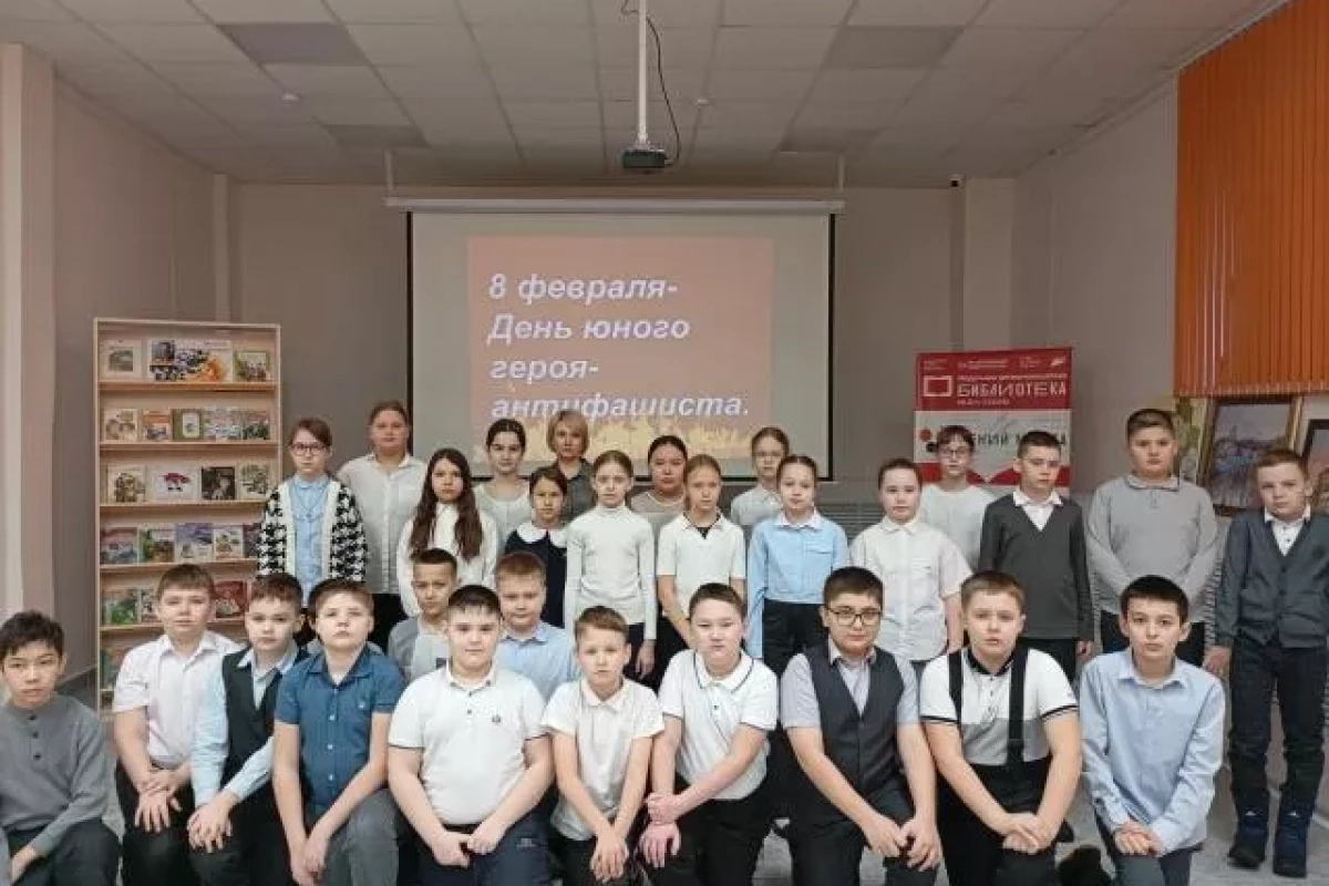 Час памяти «Безусые герои»