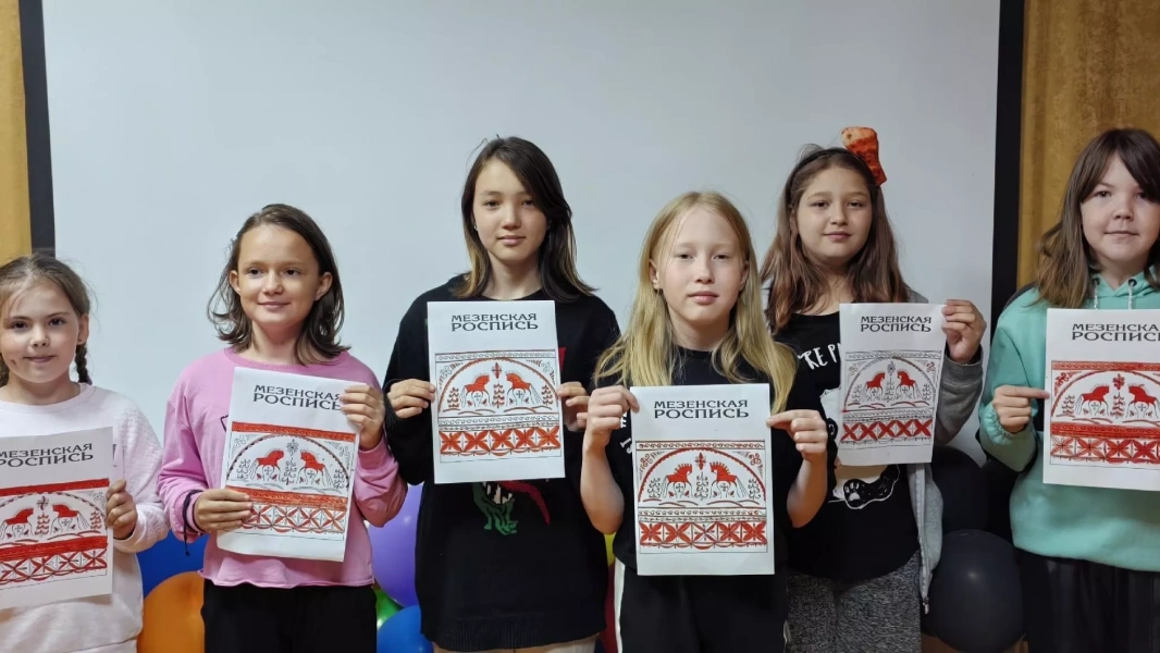 «Русские традиционные узоры»
