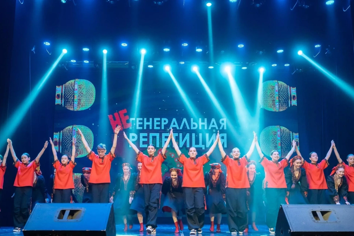 Концерт «НЕгенеральная репетиция»