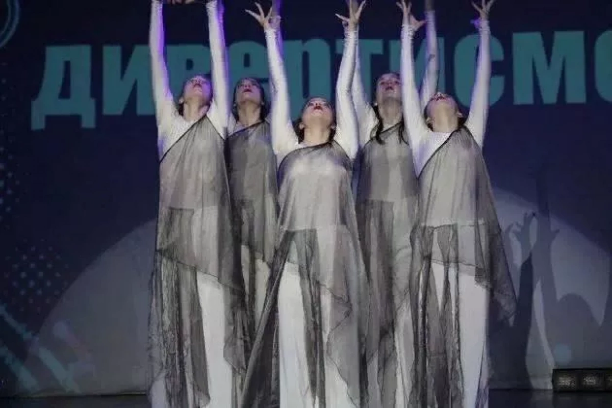 Юбилейный концерт «Семейный альбом»