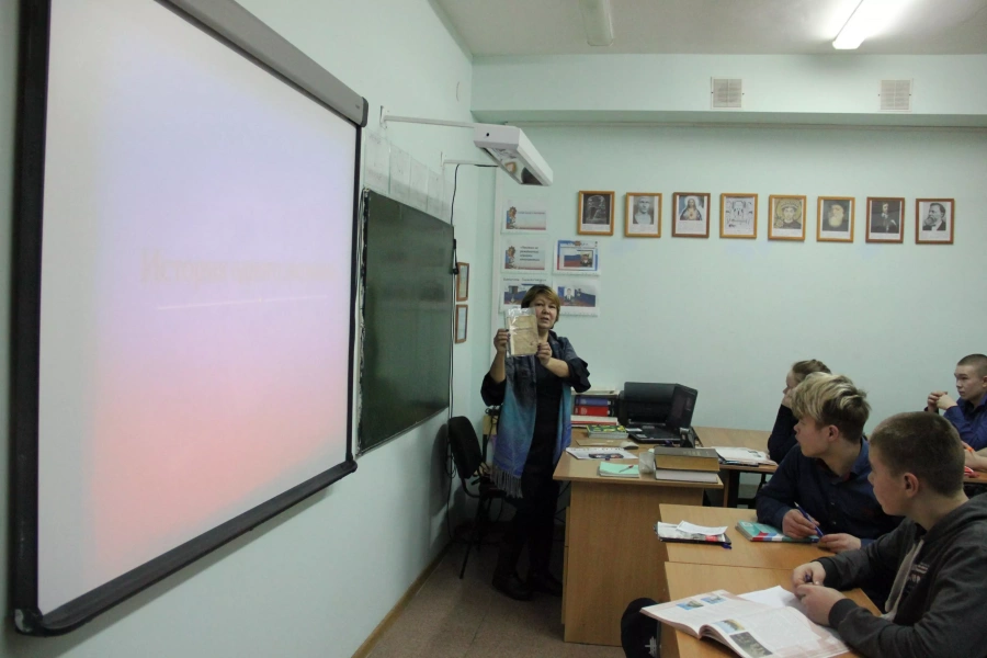 Лекция «История Кунсткамеры г. Санкт - Петербург»