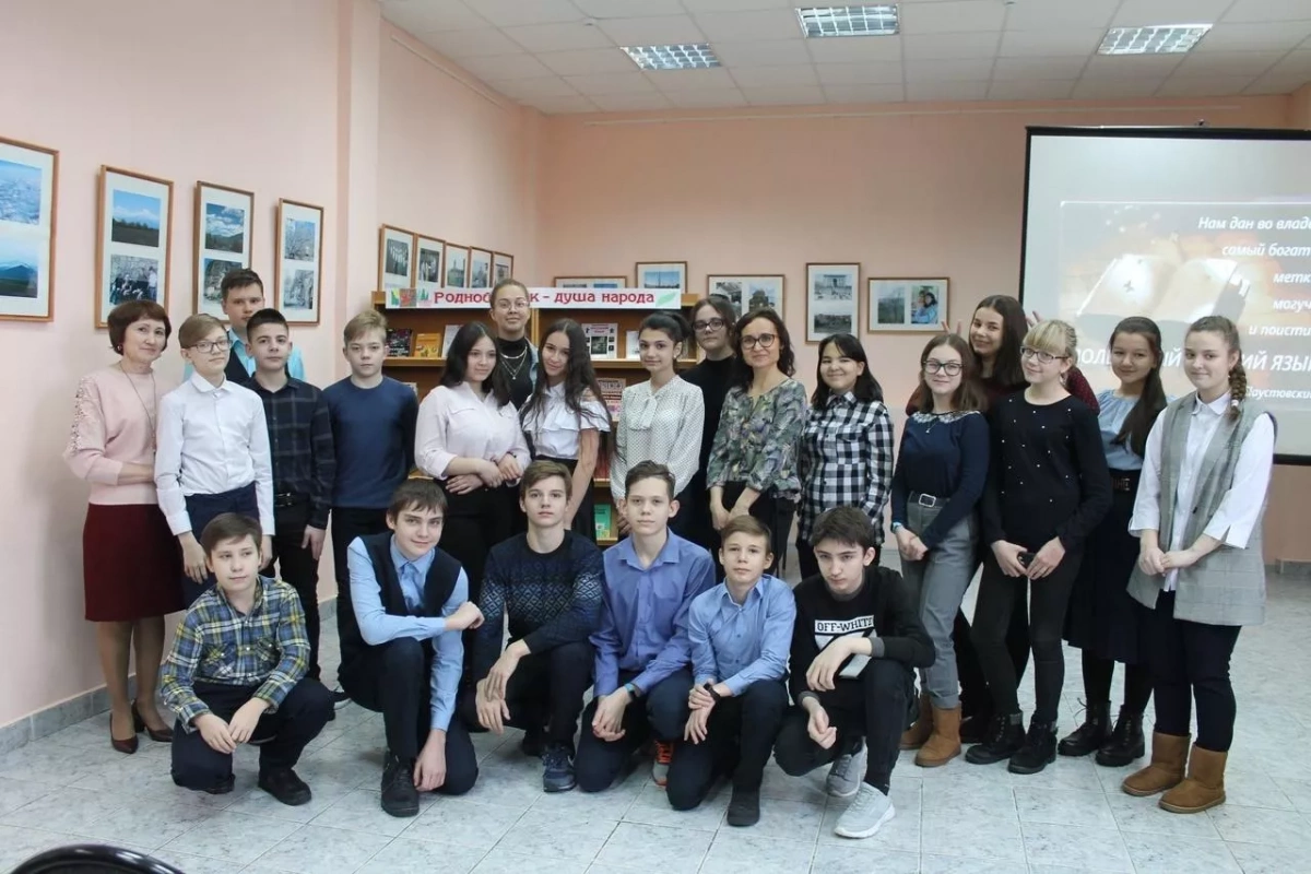 Прекрасный мир удивительного человека