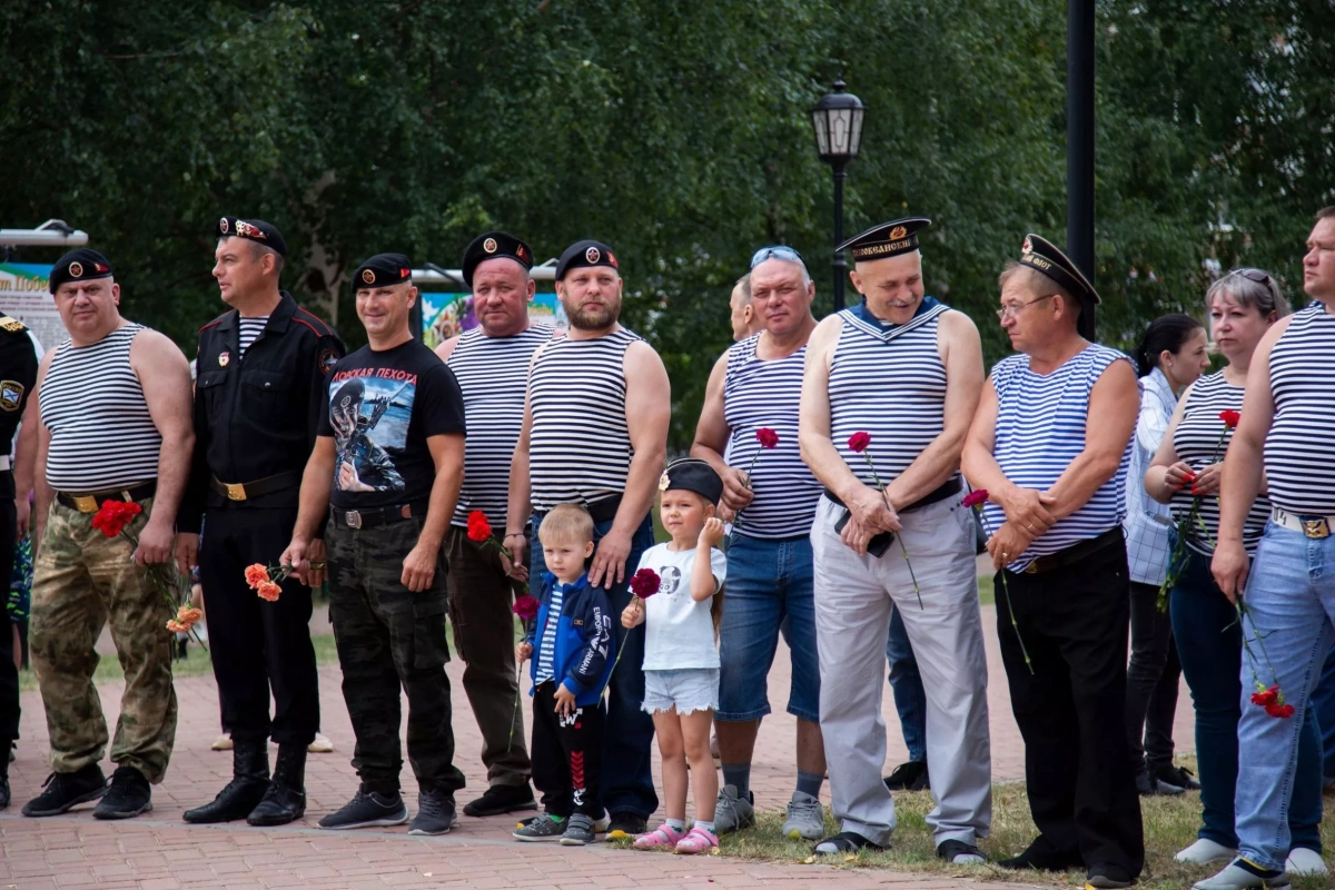 День Военно-Морского флота