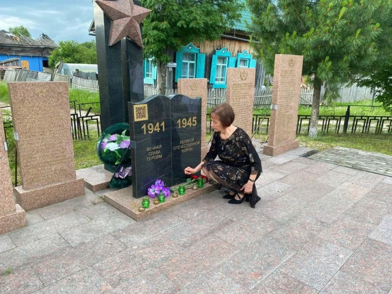 «Времен связующая нить»