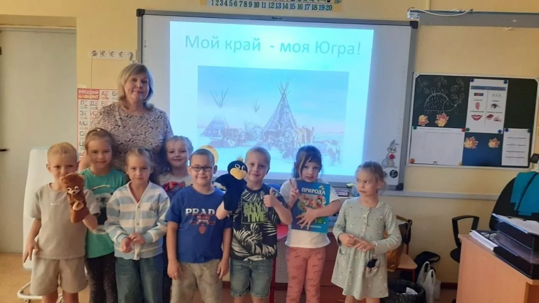 Легенда о лесном орле
