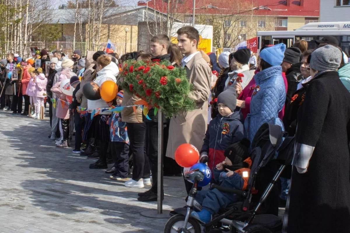 Всероссийская минута молчания