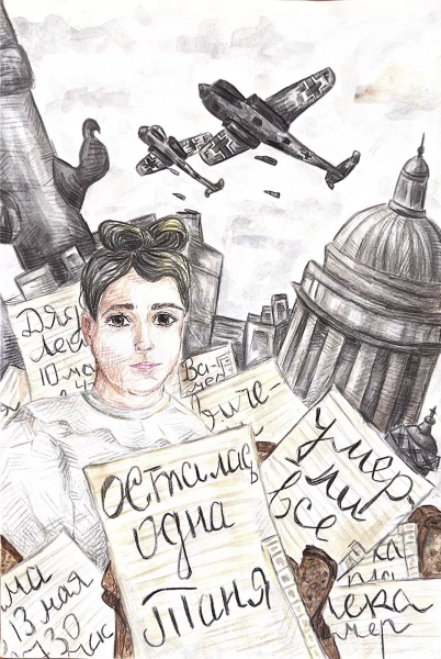 Выставка детских работ «Память жива»