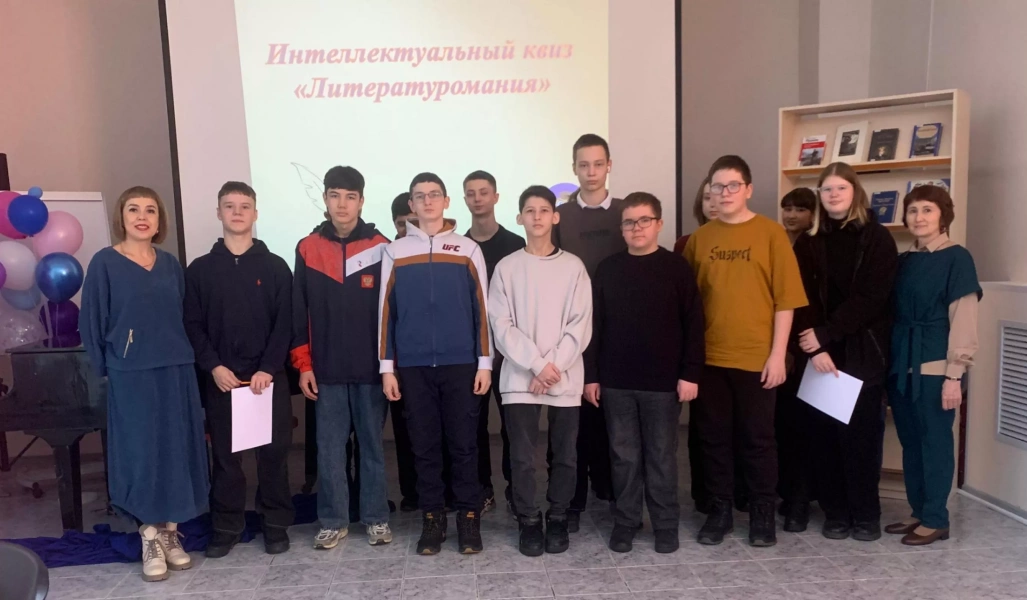 Интеллектуальный турнир «Мы дружны с печатным словом»