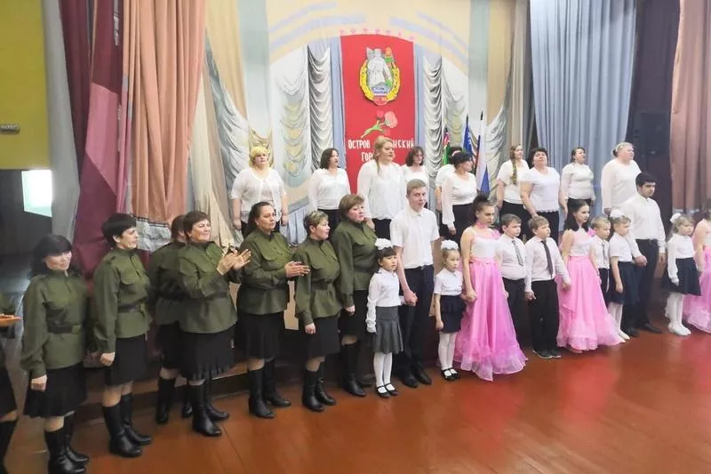«На страже отечества»