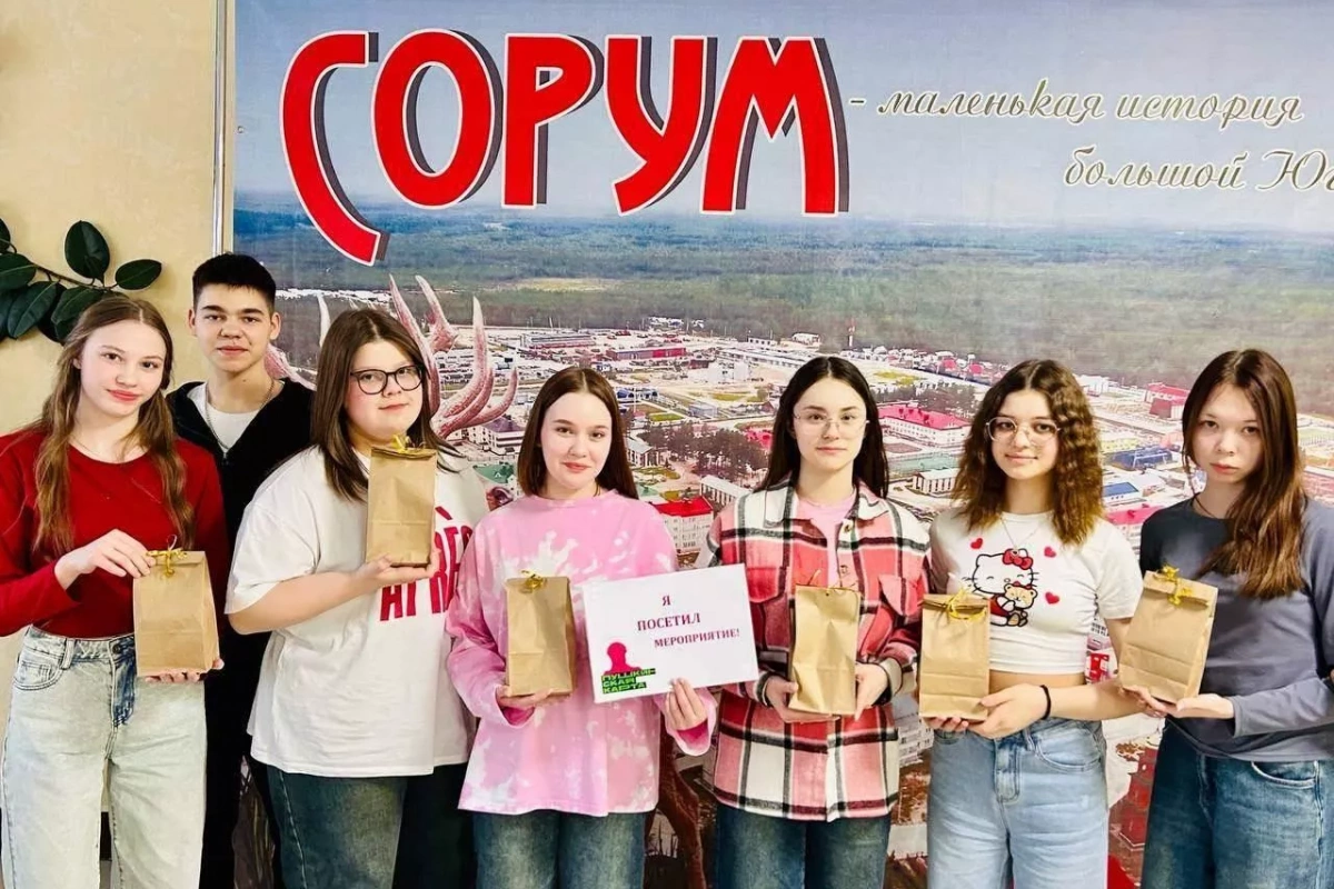 «Культурный код»