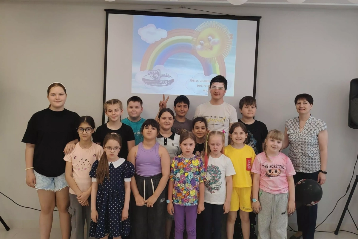 Познавательное мероприятие «Радужное лето»
