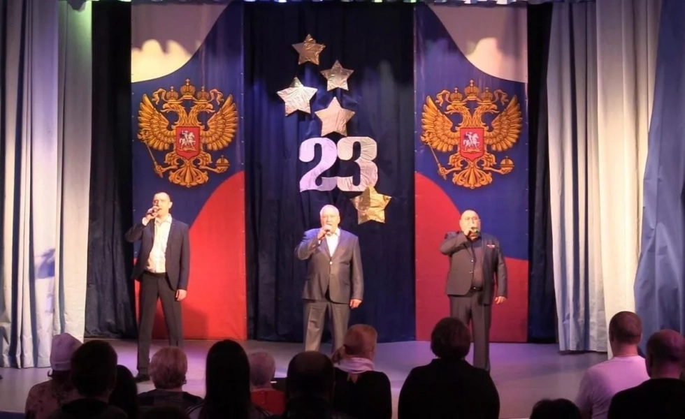 «О Родине, о мужестве, о славе!»