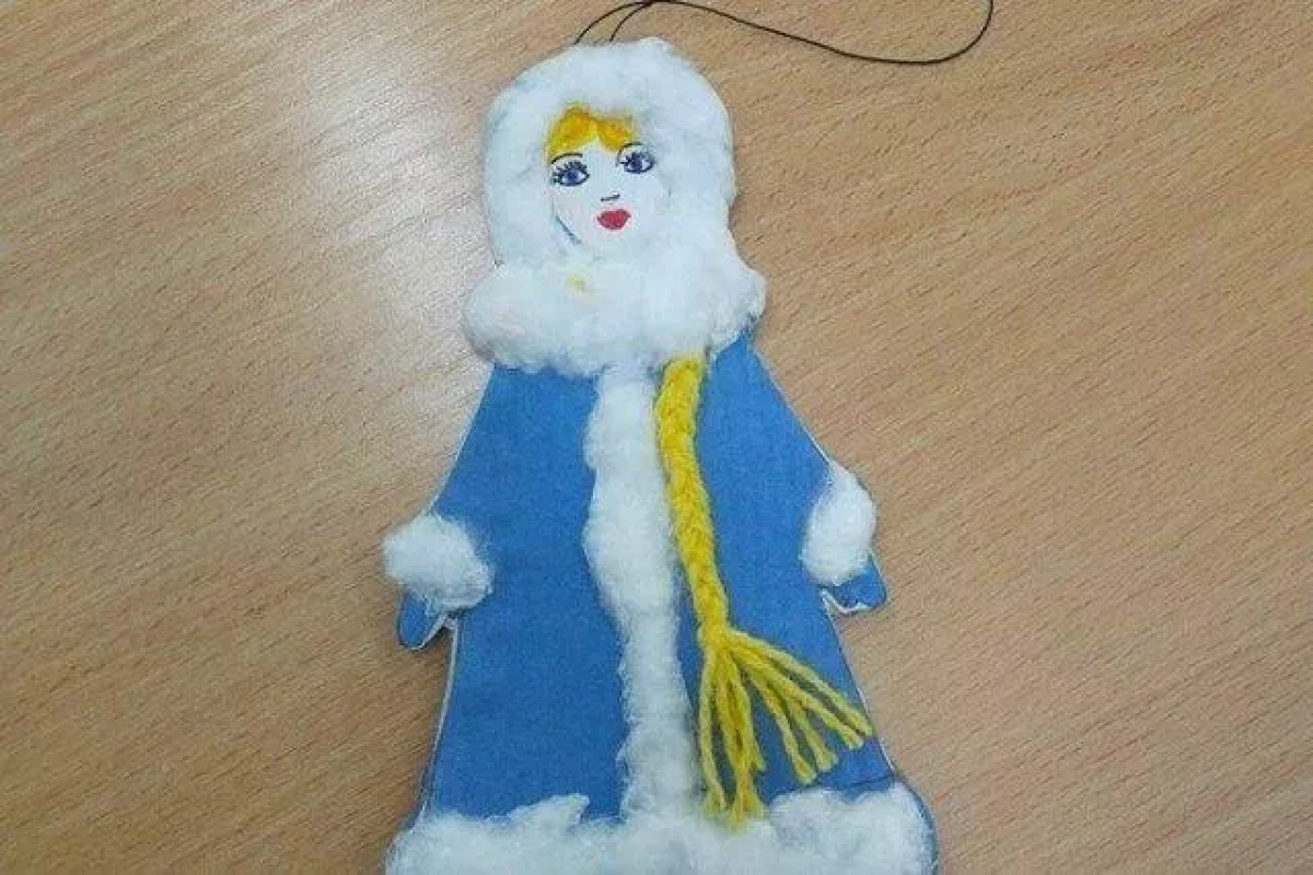 «Снегурочка»