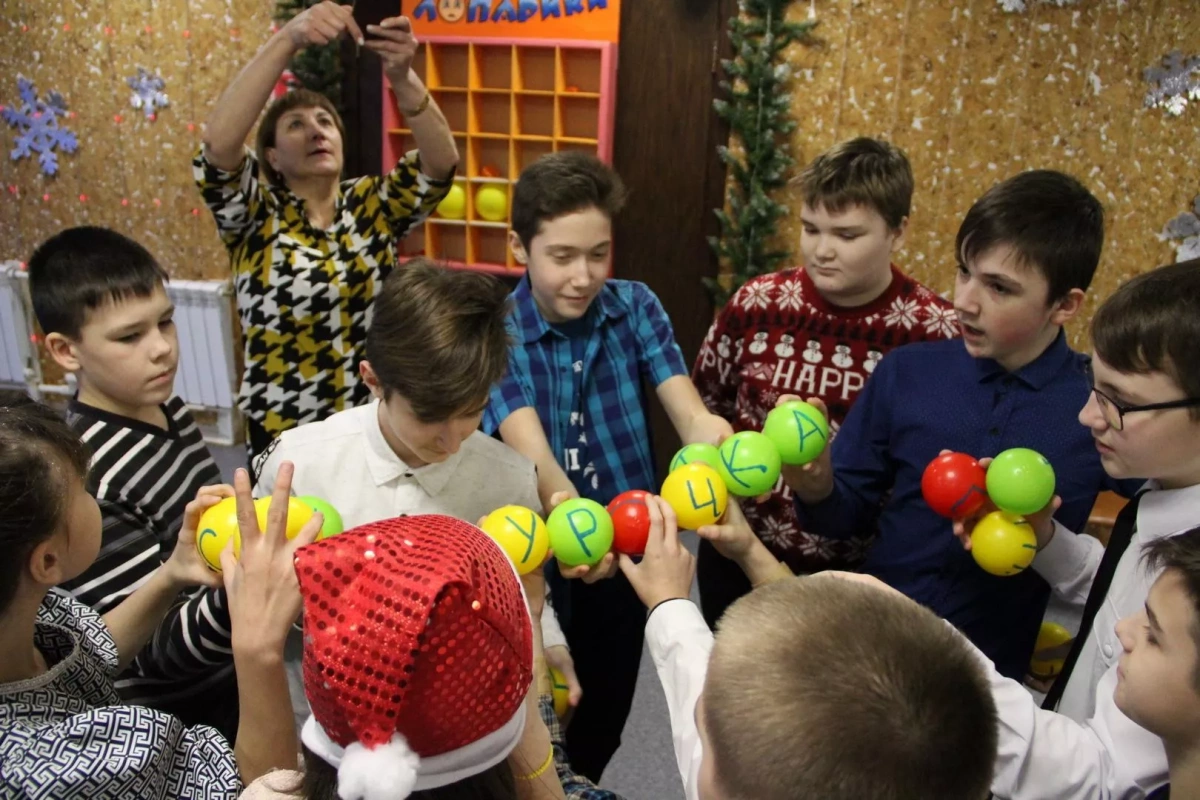 Всё по-новому!