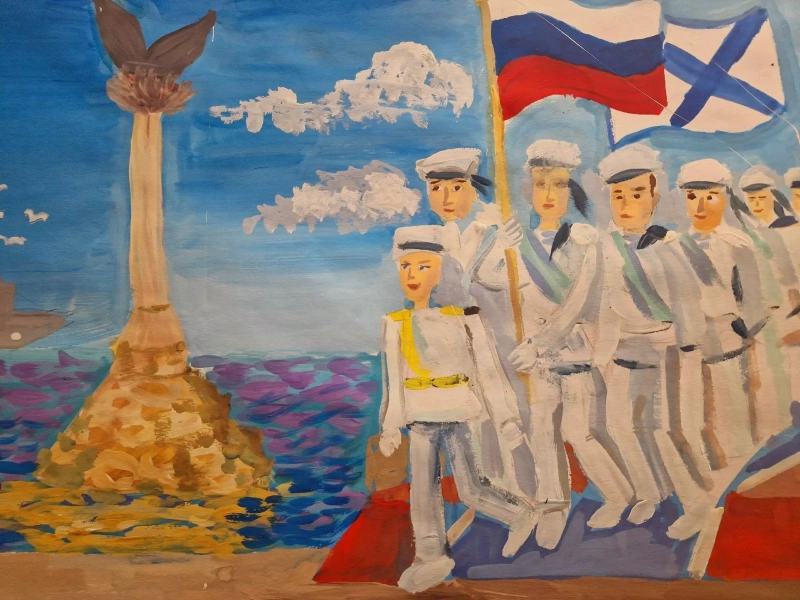Выставка детских работ «Крым и Россия»