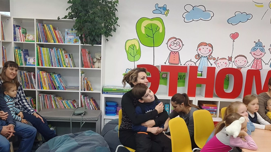 День семейного общения: книжная выставка, квиз