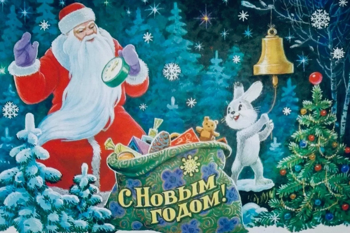 детский утренник<<Новогодняя тусовка>>