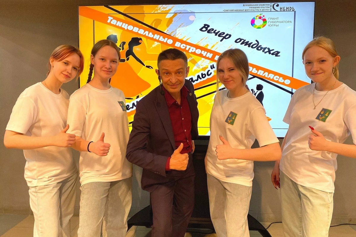 «Его величество вальс» в рамках проекта «Танцевальные встречи в «СибирьПлясье»