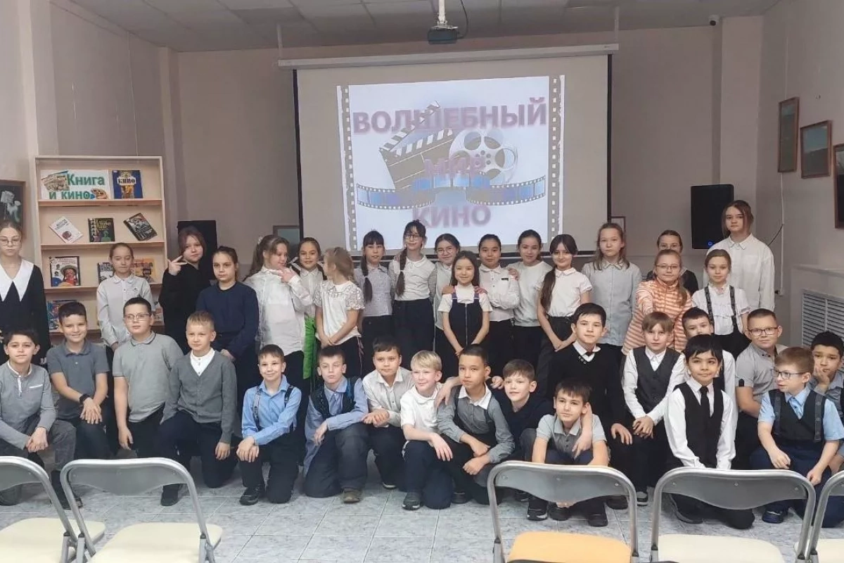 «Синема, синема, синема, от тебя без ума!»