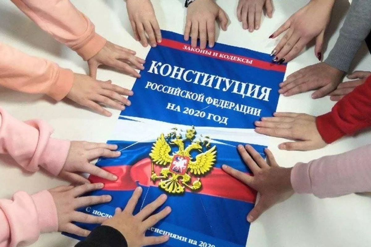 «Я гражданин и человек!»