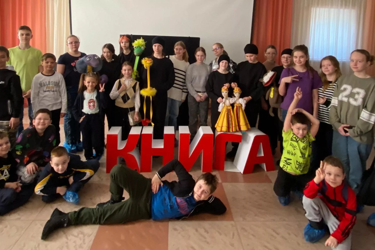 Фестиваль «Читающая Югра»