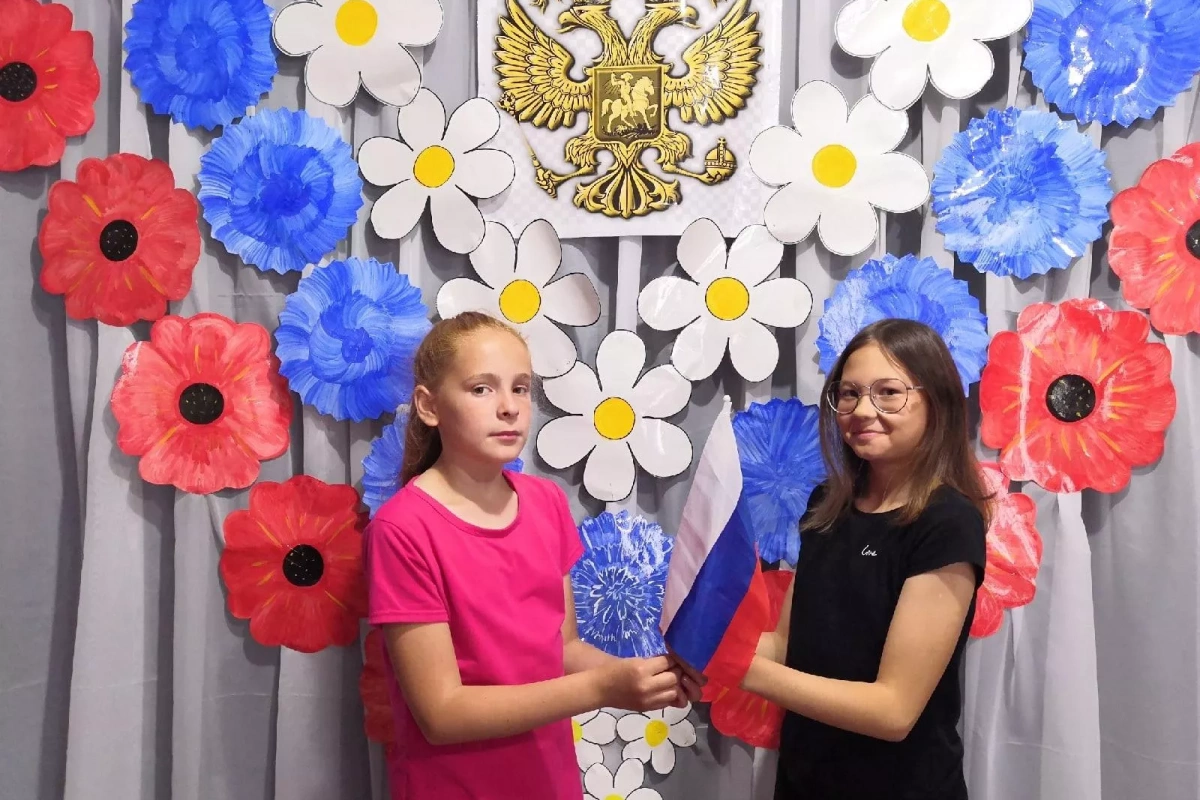 «Мой флаг – моя гордость»