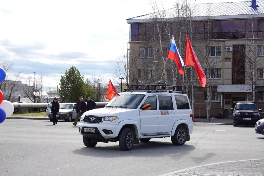 Единый автопробег, приуроченный ко Дню Государственного флага РФ